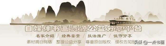 荷花怎么画漂亮又复杂（写意荷花的画法）