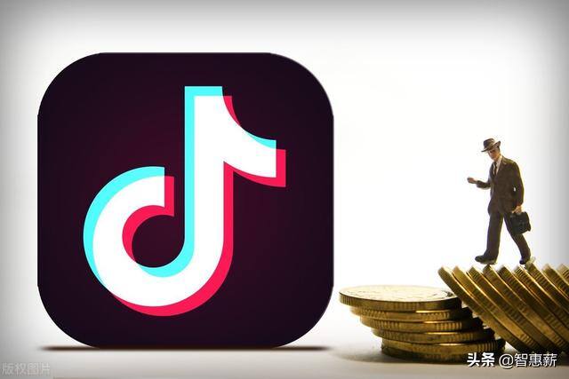 抖音怎么带货赚取佣金（抖音探店达人是如何赚取佣金的？）