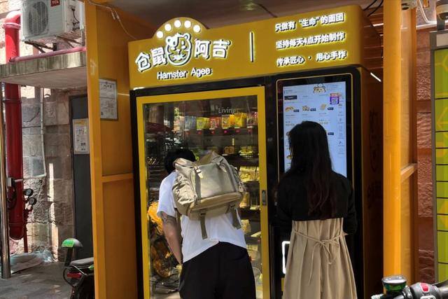 睡后收入有哪些行业（自媒体创业之被动收入）