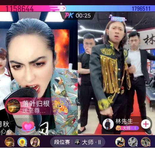 抖音直播pk怎么赚钱的（抖音pk的比较是什么）