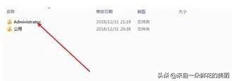 pe盘如何制作和使用（电脑重装系统的方法）
