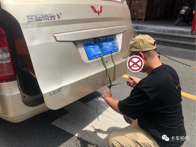 用面包车一天赚1000（面包车平台抢单记）