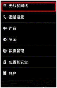 家里wifi一会断一会连（wifi老是自动断掉又连上又连上的wifi信号，究竟出了什么问题？）