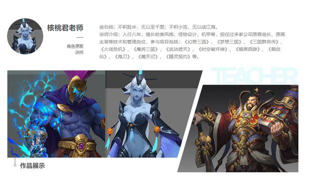 学生党画画能赚钱的软件（青春正当时，别在该课）