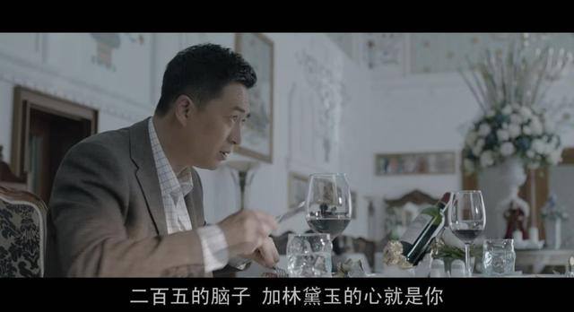 一部电视剧能赚多少钱（从《前任3》到《疯狂的石头》）