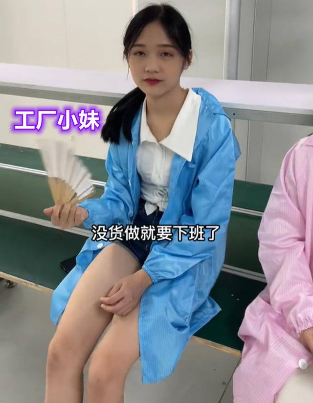 送外卖多少钱一单（送外卖、开滴滴，为什么年轻人不爱进厂爱送外卖？）
