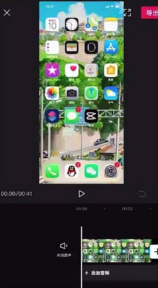 怎样做短视频（短视频制作技巧）