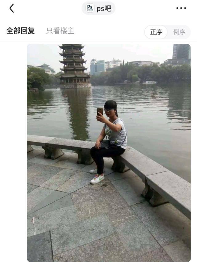 ps贴吧（jojo的ps吧）