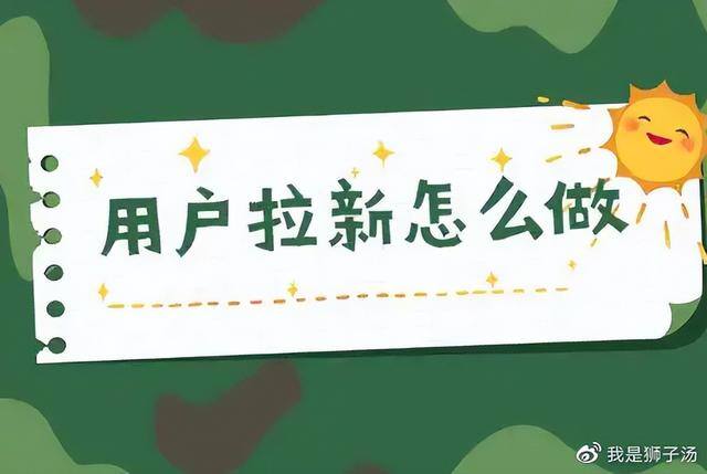 最新app推广项目平台（试佣吧app，推广新工作室）
