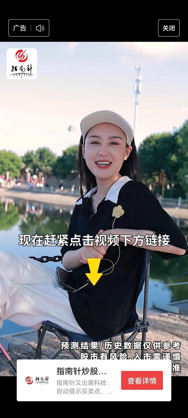 有机菜市场真的能赚钱吗（有机菜市场游戏300能提取吗？）