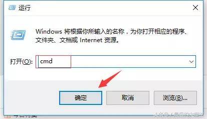电脑网络ip地址怎么查看（如何查看电脑的ip地址）