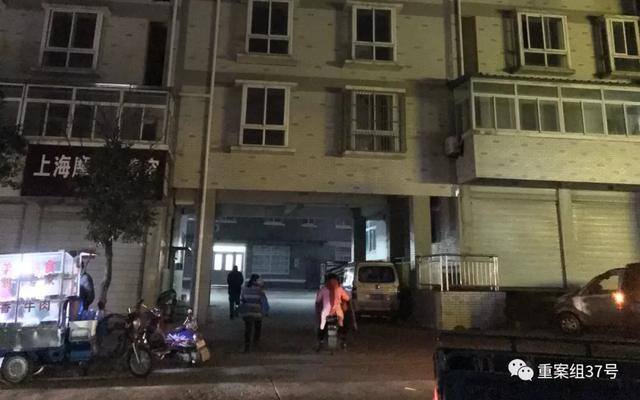 桃源人家赚钱软件（江苏仪征一女子自杀身亡）