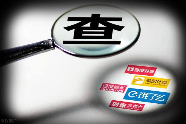 兼职滴滴晚上三个小时赚多少（月薪6千小伙因压力大跑滴滴）