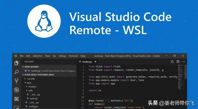 笔记本电脑待机时间多长（姜老师的windows11笔记本）
