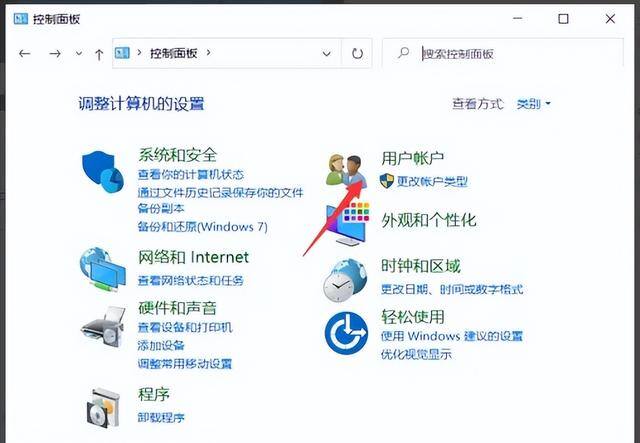 电脑怎么锁屏（中途离开电脑怎么一键锁屏）