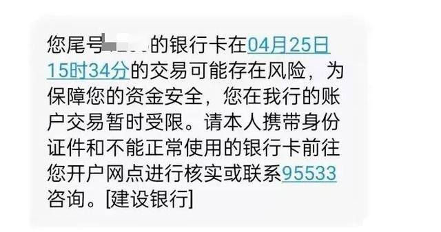 关注抖音截图赚佣金是真的吗（抖音点关注也能“赚钱”？）