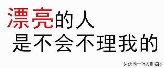 微信表情包制作 赚钱（微信表情包怎么做？）