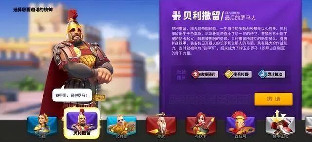 搬砖打金手游（《万国觉醒》搬砖攻略）