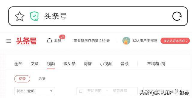 如何发视频赚钱（视频原创怎么找？）