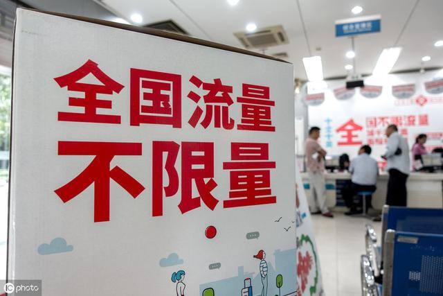 流量怎么算（手机1个g流量能用多久？）