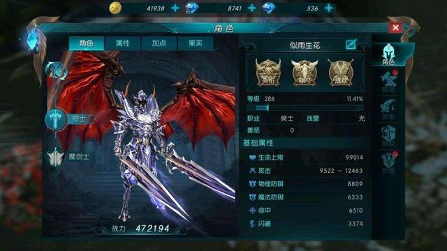 可以赚钱的手机游戏（手游中哪些游戏可以做职业倒卖？）