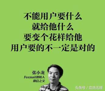 微信怎么添加小程序（微信小程序今日凌晨上线）