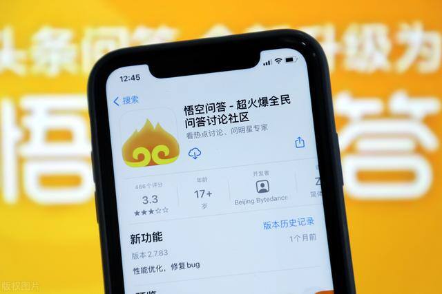 答题赚钱（头条问答的近况）