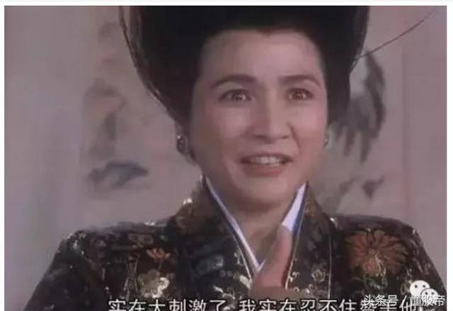炒股赚了上亿合法吗（影视明星、企业家、高管被证监会查处！）