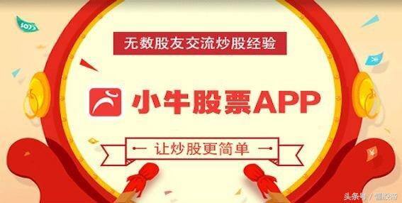 炒股赚了上亿合法吗（影视明星、企业家、高管被证监会查处！）