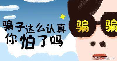 易赚（易赚任务、任务赚、易赚联盟是怎么形成的？）