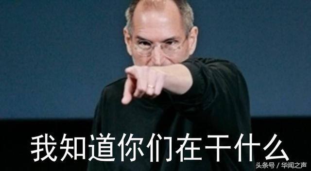 易赚（易赚任务、任务赚、易赚联盟是怎么形成的？）