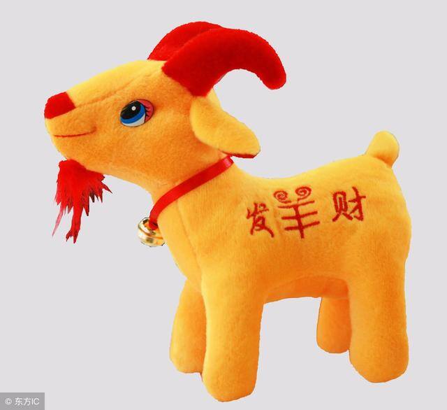 土命的女人做什么生意最适合（云水解析：生于1991年4月15日戌时的生肖羊）
