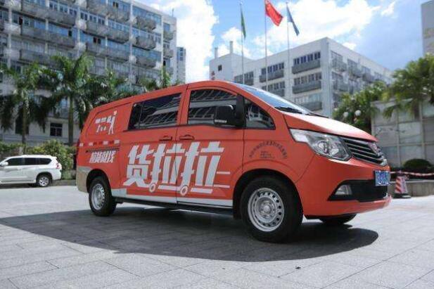 打工一个月6000好还是做货拉拉好（司机月收入高吗？）