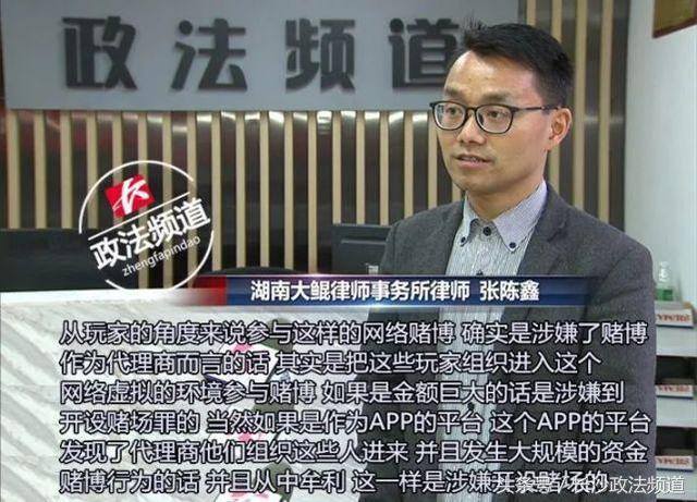 手机打麻将下载什么软件就能赢（多款手机app涉赌俱乐部月赚数百万）