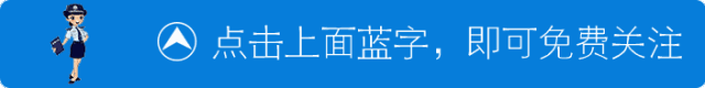 折折扣打字赚钱是真的吗（「净网2019」警惕刷单诈骗）