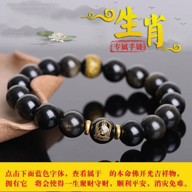 69年属鸡人发财年龄（进入七月，收入有明显增加的69年生肖鸡）