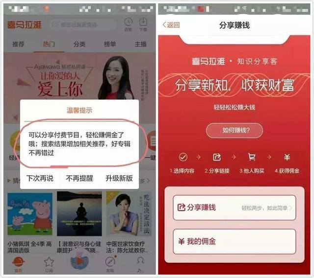 上班族如何赚外快（如何利用拍照赚钱？）
