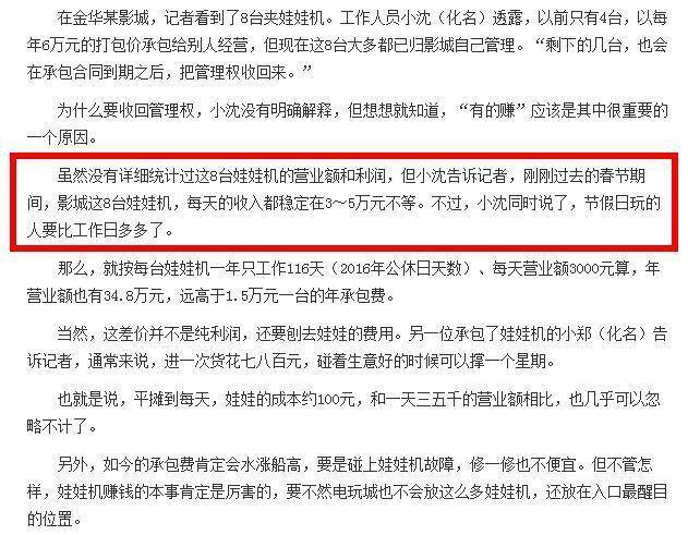 上班族如何赚外快（如何利用拍照赚钱？）