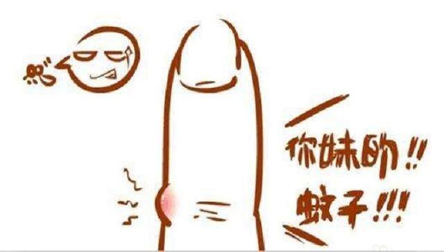 家里什么东西可以快速止痒（夏天被咬后皮肤越抓越痒？小苏打加上它，快速止痒）