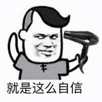 游戏赚钱软件真实（聚爆游戏创始人的自述）