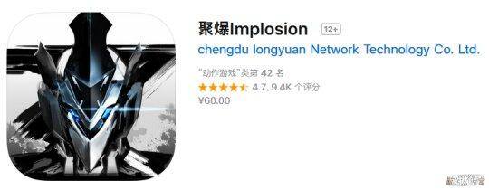 游戏赚钱软件真实（聚爆游戏创始人的自述）