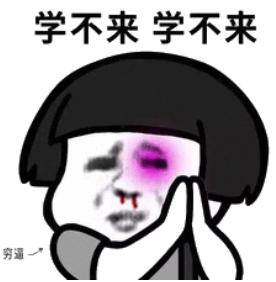 游戏赚钱软件真实（聚爆游戏创始人的自述）