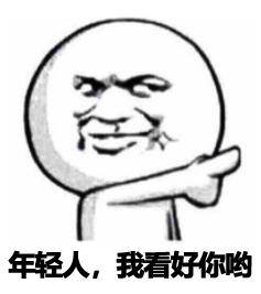 游戏赚钱软件真实（聚爆游戏创始人的自述）