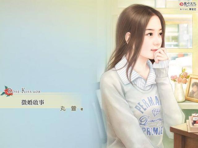 佳妻致富忙（五本重生农媳文推荐：重生过去就成了军长的老婆，挺真实的！）