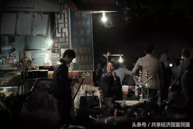 类似派派的赚钱游戏（创业者如何打造本地平台）