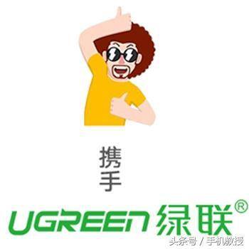 微信运动突然不计步了（你的微信运动最多走过多少步？）