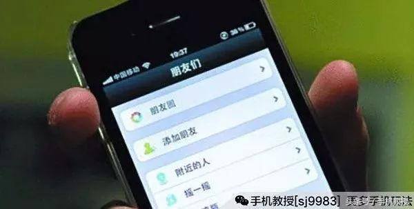 微信运动突然不计步了（你的微信运动最多走过多少步？）