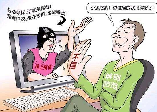 手机上可以做的兼职有哪些（如何利用《悟空问答》赚钱？）