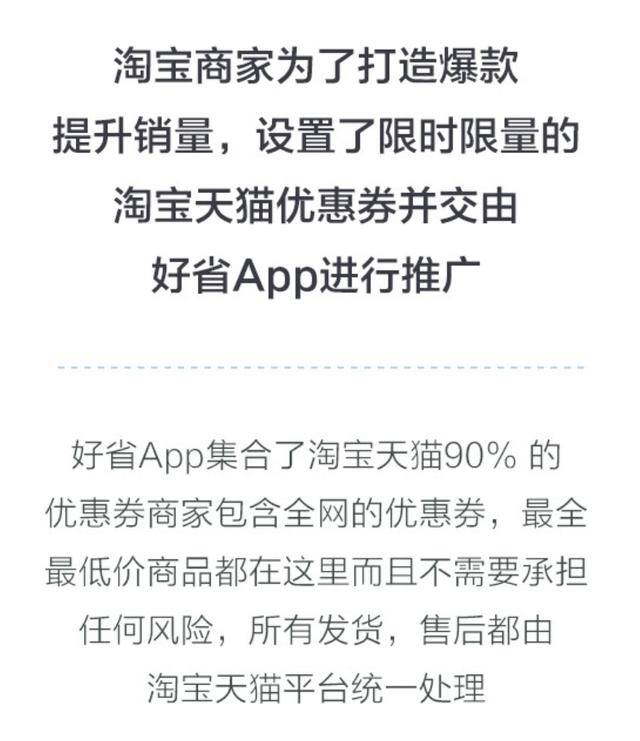 手机上可以做的兼职有哪些（如何利用《悟空问答》赚钱？）