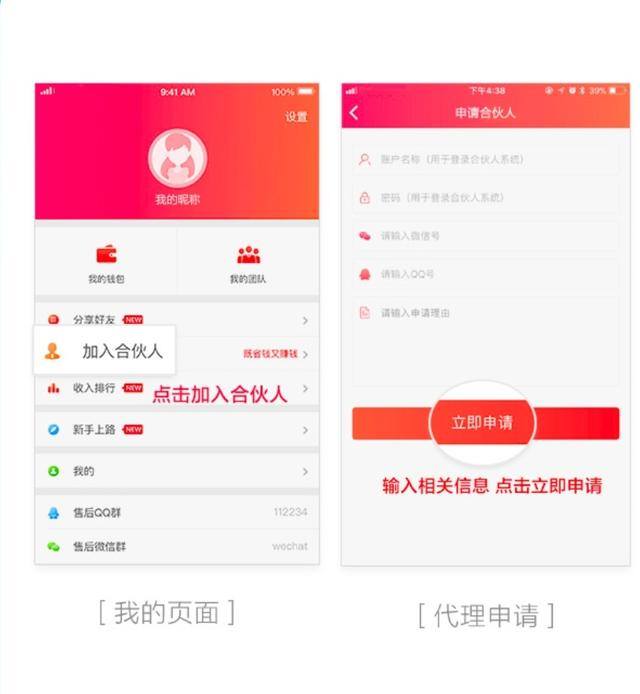 手机上可以做的兼职有哪些（如何利用《悟空问答》赚钱？）